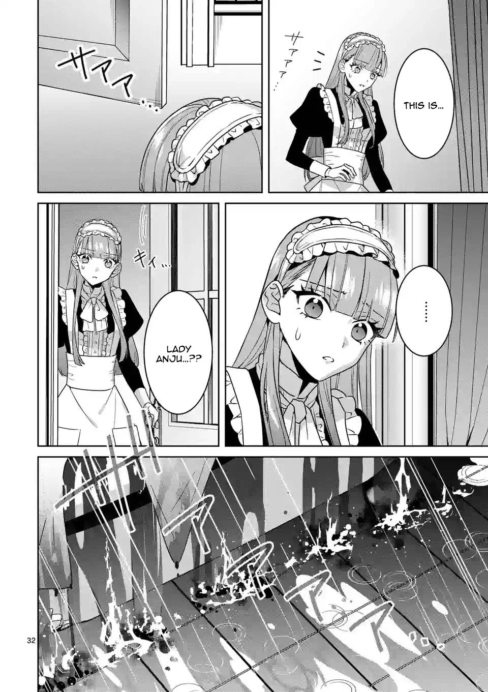 The Fake Lady’s Revenge: Engaged to Five Noble Sons for Vengeance Chapter 1 Page 35